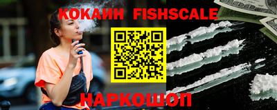 первитин Партизанск