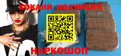сатива Первоуральск
