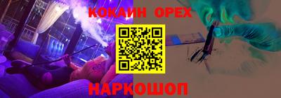 первитин Партизанск