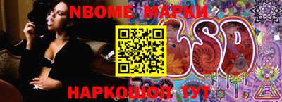 первитин Партизанск