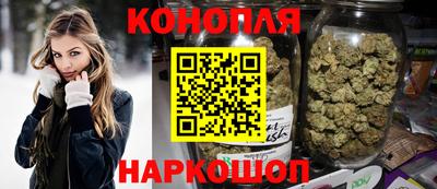 бутират Пенза