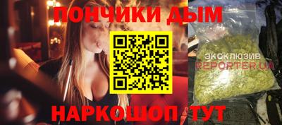сатива Первоуральск