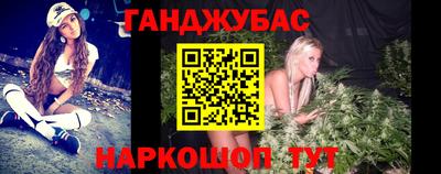 сатива Первоуральск