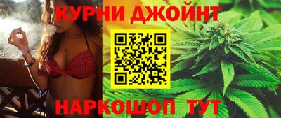 первитин Партизанск