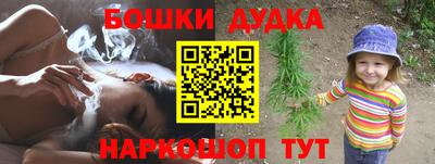 первитин Партизанск