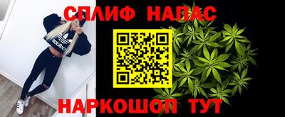 первитин Партизанск