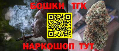 сатива Первоуральск