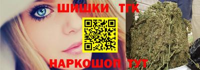 первитин Партизанск