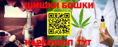 бутират Пенза