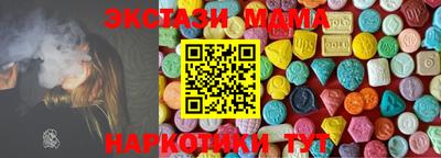 сатива Первоуральск