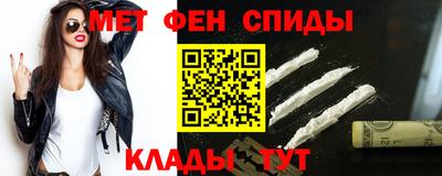сатива Первоуральск