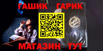 сатива Первоуральск