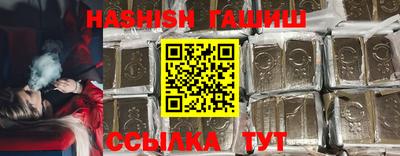 МДМА Пугачёв