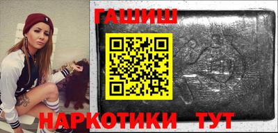 первитин Партизанск