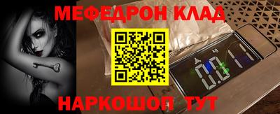 сатива Первоуральск