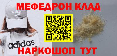 ALPHA PVP Пушкино